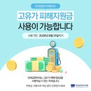 연세공항의원