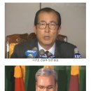 평화공사