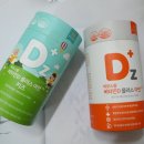 아모스팜 이미지