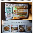 별표연탄 이미지