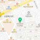 미인미용실 | [ 수원역미용실 ] 미인헤어 다녀왔어요✨