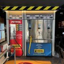 대로충전소 이미지