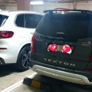 노블랙돌 이미지