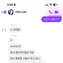 없 음 이미지