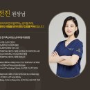 아이마음소아청소년과의원 이미지