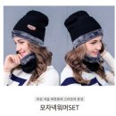 밍.크.털.모.자.셋.트 9900 이미지