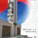 수원-1973 이미지