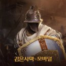 태산모바일