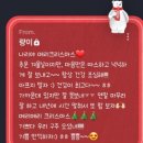 청룡세차장 | [회고 한번도 안해본 사람이 여는 연말 정산 모임 ] 후기