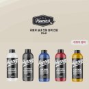 보거니아 - 부천시 소사구 송내대로27번길 50 | 자동차 시트 염색 BMW X6 신차 실내 도색 후기 보거니아 본점
