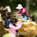 청송빌딩 이미지