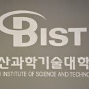 참된야구 네이버블로그