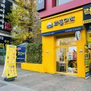 와플대학인천주안캠퍼스
