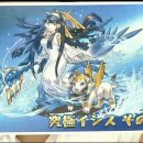 니코니코 이미지