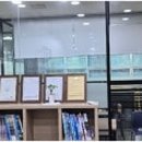 윤플러스코칭학원 네이버블로그