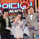 (주)엔젤바이오 이미지