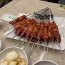 일미향 이미지