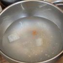 물금밥집 종가한옥김치찜 양산부산대학교맛집