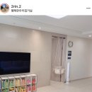 아이전산시스템