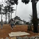 파도가머무는정원 이미지