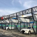 셀프세차장 이미지