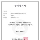 (주)와이디엠 이미지