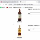 0414 과제 이미지