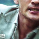 주식회사 영화관운영 이미지