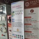 강화도가볼만한곳 #1. 강화고려궁지/용흥궁/대한성공회강화성당