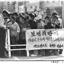 봉래목욕탕