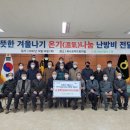 표선농협 하나로마트 이미지