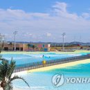파도파크 이미지