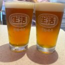 생활맥주문정 | 생활맥주 문정법조타운점 꼼꼼후기