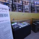 개관 5주년 기념 티스토리