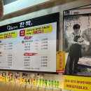 하신유통 | 양산 증산역 한짝 소고기/흑돼지 삼겹살 맛집 추천 후기