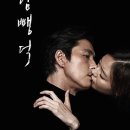 (주)영화사동물의왕국