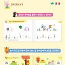 키즈퐁