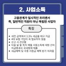 세무회계세연 이미지