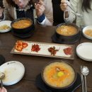 참뚝배기콩나물국밥 네이버블로그