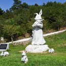 별주부전테마파크 이미지