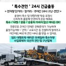 대영카공업사 이미지