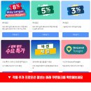 빌모텔 이미지