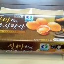 엄마축산물 이미지