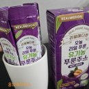 메디온 | 어린이 변비 탈출! 리얼메디온 유기농 푸룬주스 내돈내산 후기