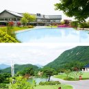 가야컨트리클럽하우스 이미지