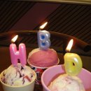 취팔러마 이미지