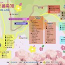 유동로 35 이미지