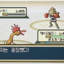 훈선생영어학원