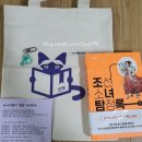 이지럽