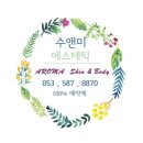 J,마트약국 이미지